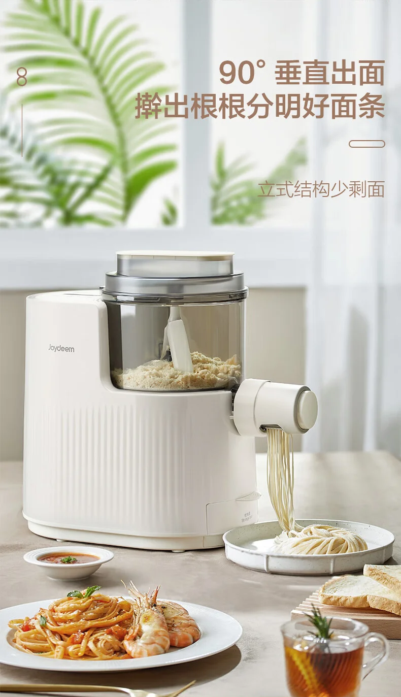 Joydeem noodle machine, fully automatic electric dumpling skin machine, integrated machine, and intelligent noodle making machine with bi-directional extrusion for better gluten, JD-NL21 detail image 11