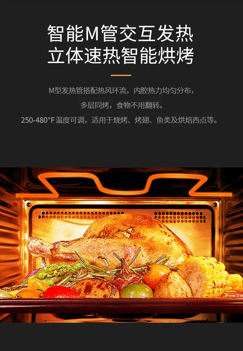 Joydeem, Household multifunctional desktop steaming oven, Steaming and roasting all-in-one machine, JD-S40T Micro-pressure steam, Hot air circulation, 38L detail image 13
