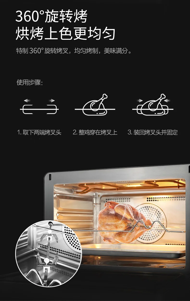 Joydeem, Household multifunctional desktop steaming oven, Steaming and roasting all-in-one machine, JD-S40T Micro-pressure steam, Hot air circulation, 38L detail image 15