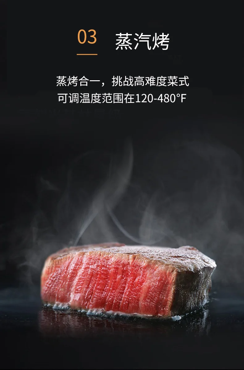 Joydeem, Household multifunctional desktop steaming oven, Steaming and roasting all-in-one machine, JD-S40T Micro-pressure steam, Hot air circulation, 38L detail image 17