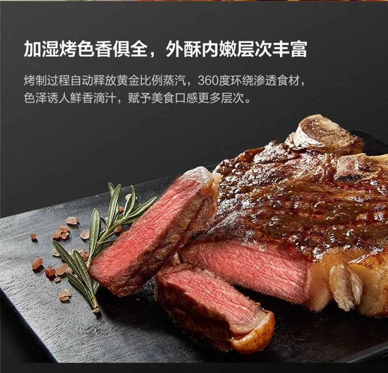 Joydeem, Household multifunctional desktop steaming oven, Steaming and roasting all-in-one machine, JD-S40T Micro-pressure steam, Hot air circulation, 38L detail image 20