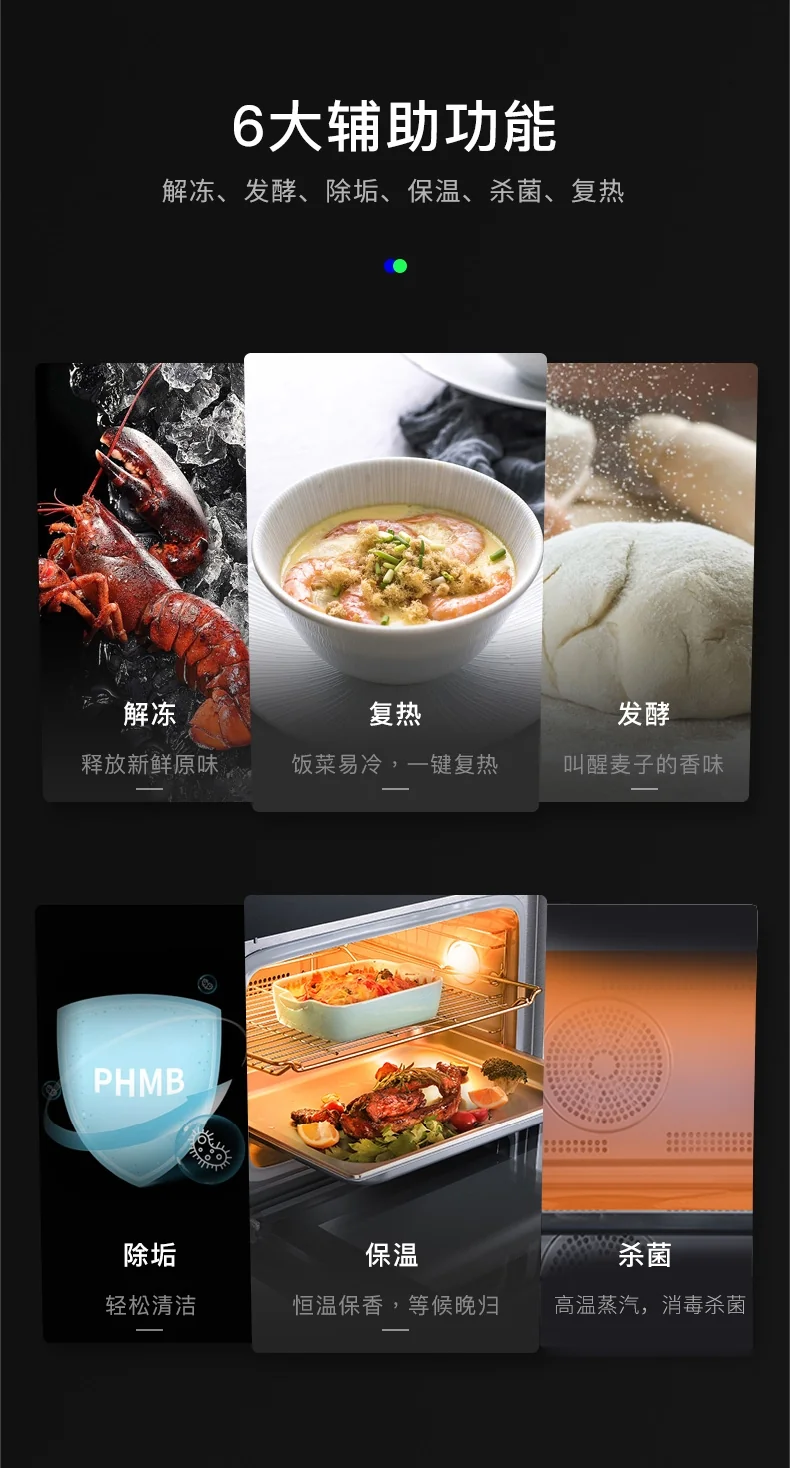 Joydeem, Household multifunctional desktop steaming oven, Steaming and roasting all-in-one machine, JD-S40T Micro-pressure steam, Hot air circulation, 38L detail image 22
