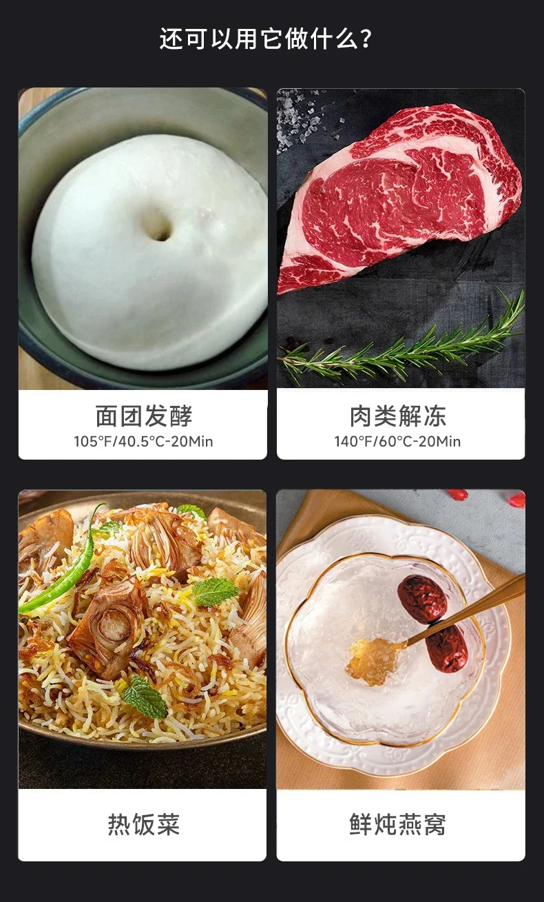 【下架不再补货】Joydeem 家用多功能台式蒸烤箱 蒸烤一体机JD-S40T 蒸箱/烤箱/空气炸锅/发酵机 38L 详情图 24