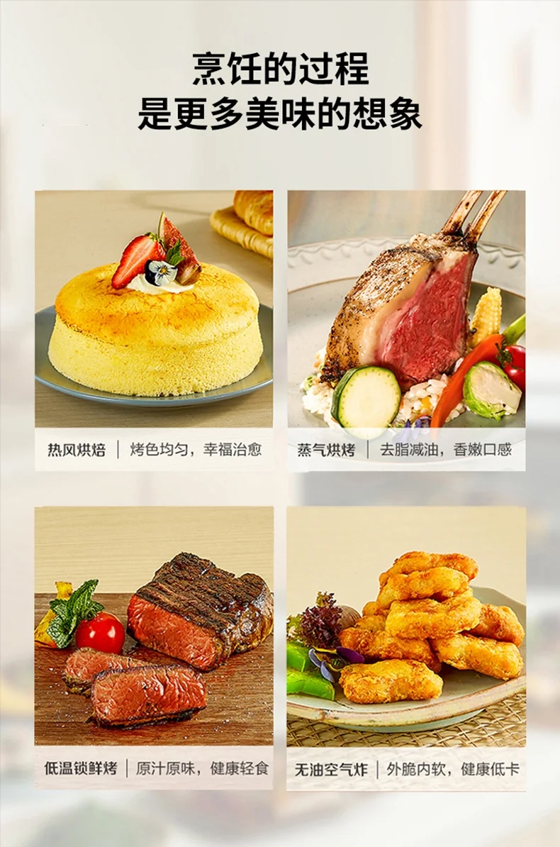 Joydeem, Household multifunctional desktop steaming oven, Steaming and roasting all-in-one machine, JD-S40T Micro-pressure steam, Hot air circulation, 38L detail image 4