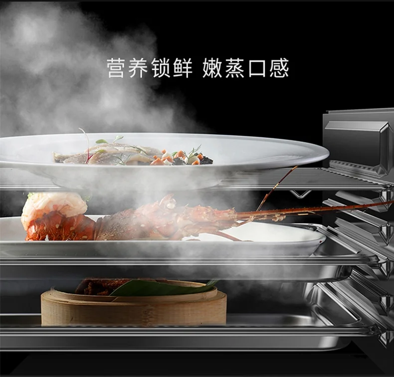 Joydeem, Household multifunctional desktop steaming oven, Steaming and roasting all-in-one machine, JD-S40T Micro-pressure steam, Hot air circulation, 38L detail image 6