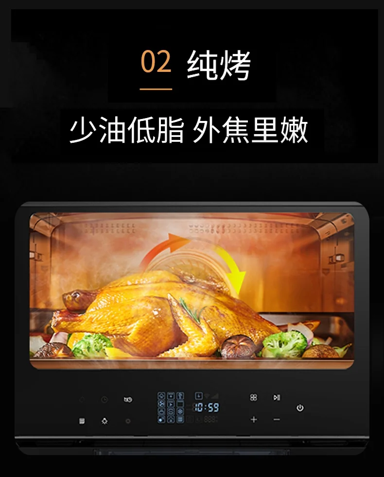 Joydeem, Household multifunctional desktop steaming oven, Steaming and roasting all-in-one machine, JD-S40T Micro-pressure steam, Hot air circulation, 38L detail image 9