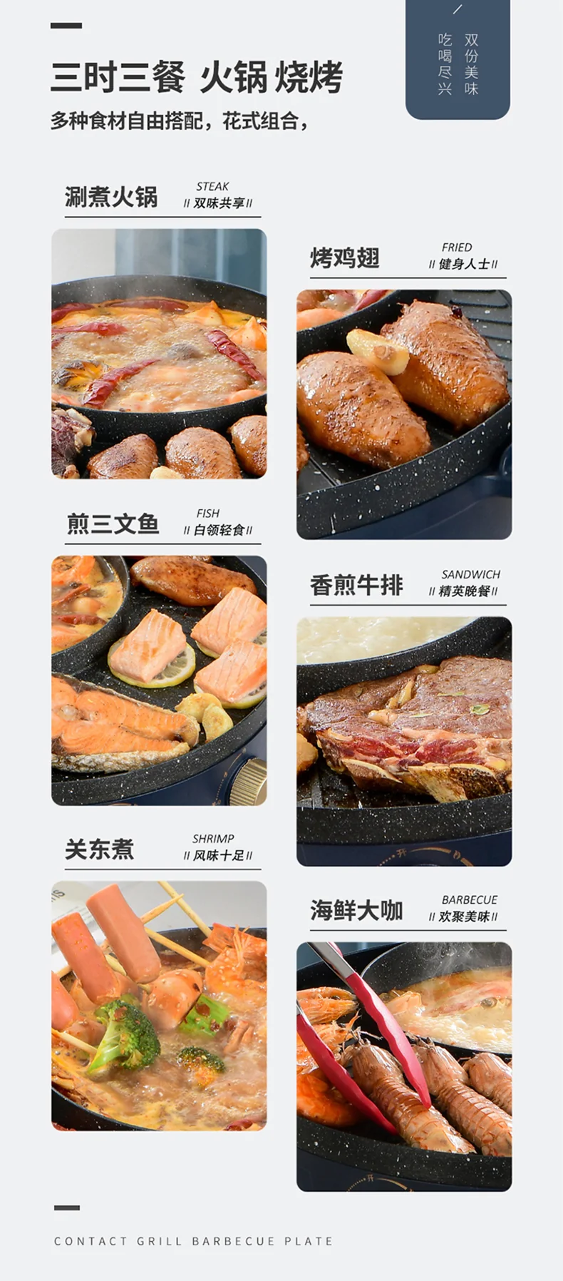 Joydeem Electric Stove Multi functional Pot with Cooking and Heating Integration, Mandarin Duck Electric Hotpot, Electric Stove Plate, Multi purpose Pot, Barbecue Pot, Partition Control, Cooking and Heating Integration+Sun Moon Pot detail image 7