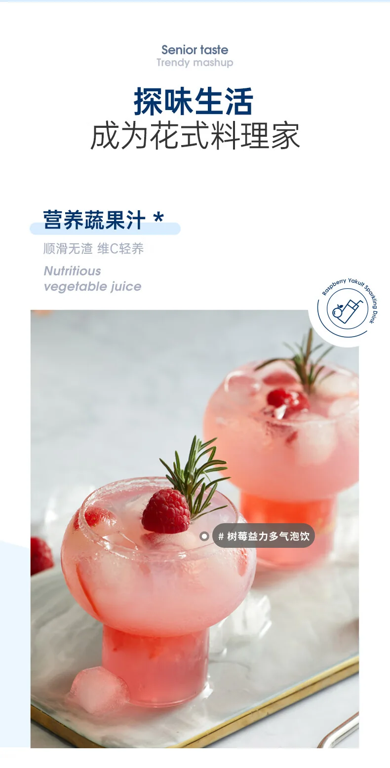 Joydeem 榨汁机 家用原汁机 渣汁分离 多功能全自动果蔬榨果汁机 椰奶白 detail image 10