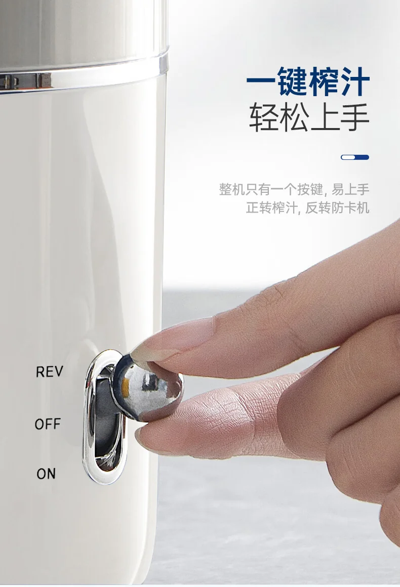 Joydeem 榨汁机 家用原汁机 渣汁分离 多功能全自动果蔬榨果汁机 椰奶白 detail image 15