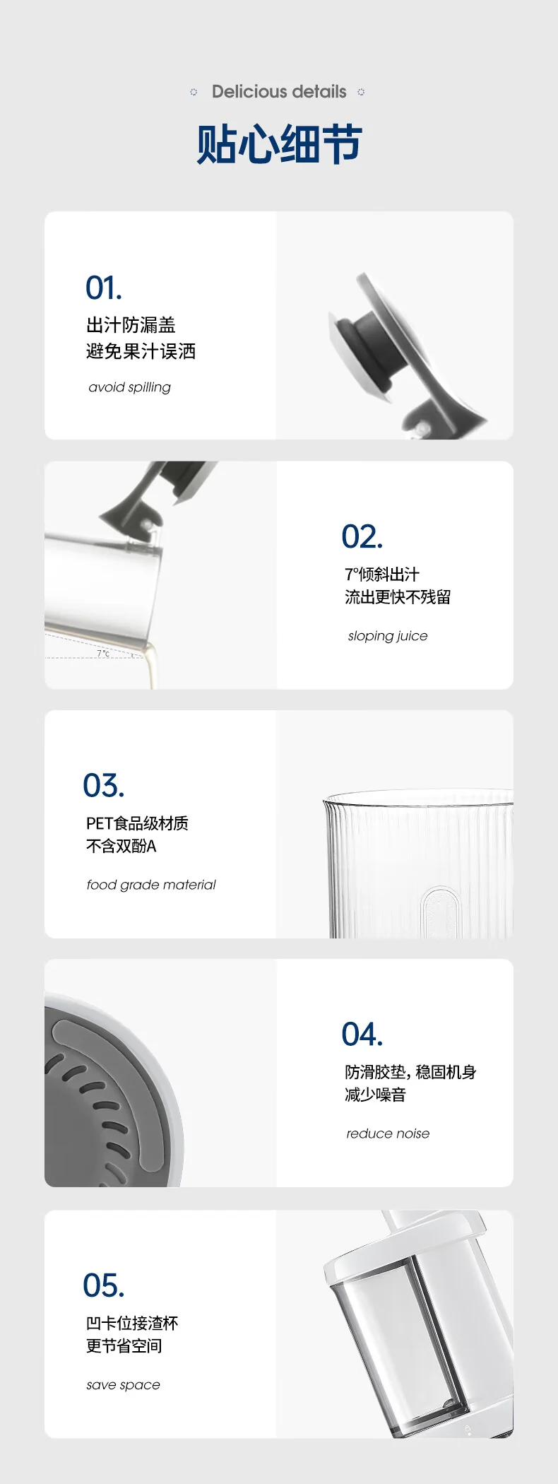 Joydeem 榨汁机 家用原汁机 渣汁分离 多功能全自动果蔬榨果汁机 椰奶白 detail image 18