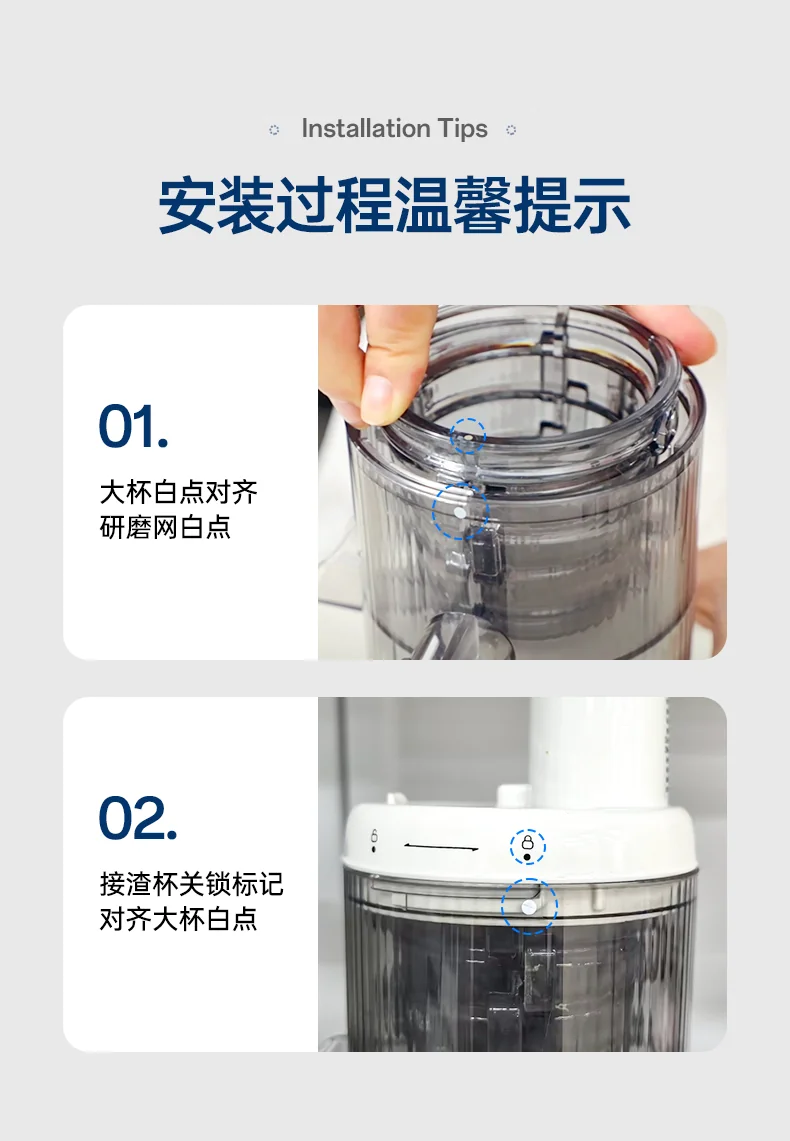 Joydeem 榨汁机 家用原汁机 渣汁分离 多功能全自动果蔬榨果汁机 椰奶白 detail image 19