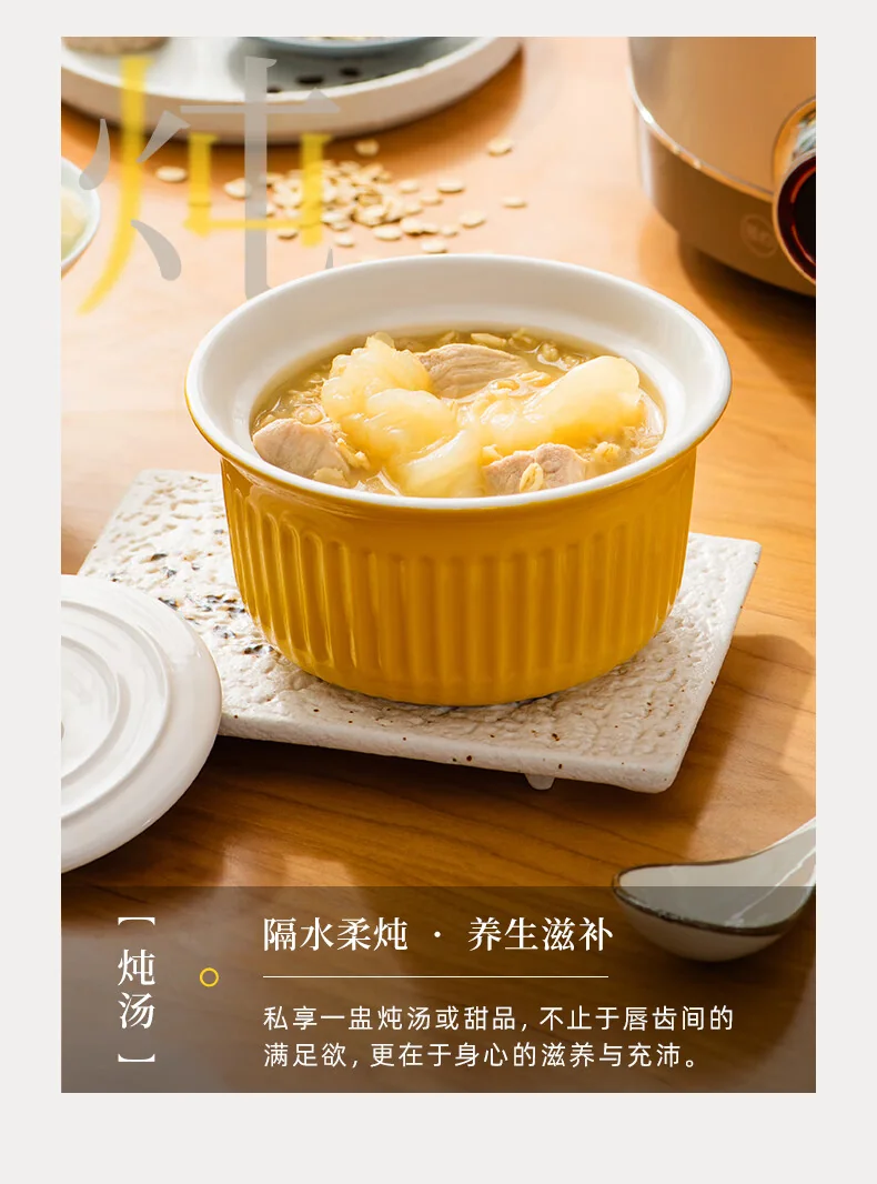 【下架不再补货】Joydeem电汽锅 多功能蒸汽锅  电蒸锅电炖锅煮锅 隔水炖盅 JD-ZQG9099 detail image 16