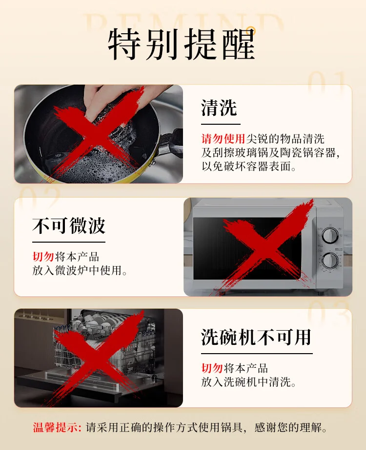 【下架不再补货】Joydeem电汽锅 多功能蒸汽锅  电蒸锅电炖锅煮锅 隔水炖盅 JD-ZQG9099 detail image 19