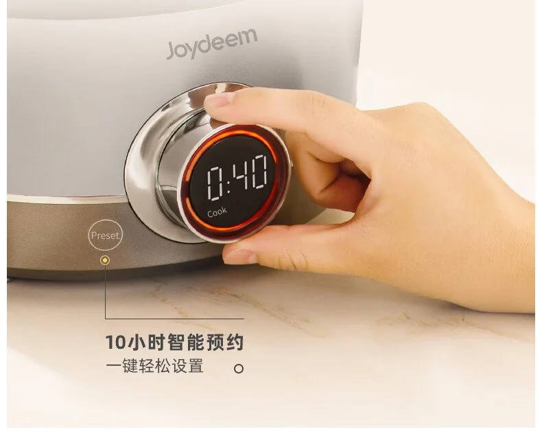 【下架不再补货】Joydeem电汽锅 多功能蒸汽锅  电蒸锅电炖锅煮锅 隔水炖盅 JD-ZQG9099 detail image 18