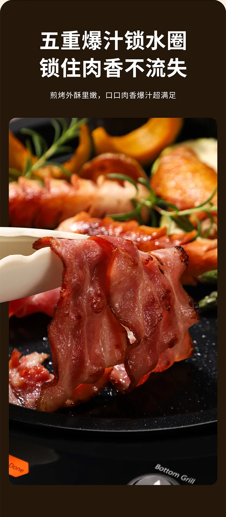 【预售】Joydeem电饼铛 家用双面加热可拆洗 煎饼烙饼锅 加大加深0氟钛陶瓷电煎锅 详情图 5