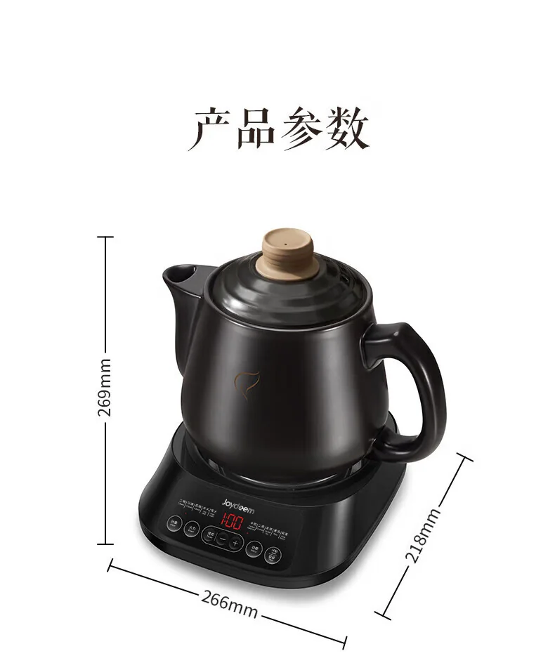 Joydeem煎药壶中药壶药膳两用全自动智能预约分体式3L JYH-B300 detail image 15