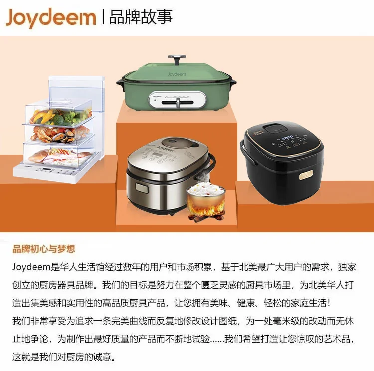 Joydeem
