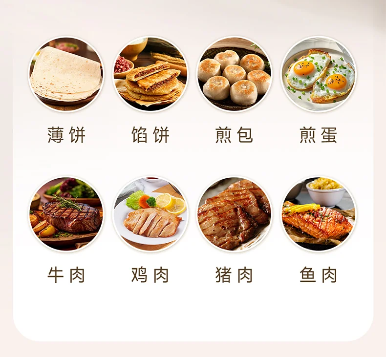 Joydeem 折叠涮烤一体锅  多功能料理锅电火锅烤锅电饼铛多用途电锅SKG-B430 detail image 8