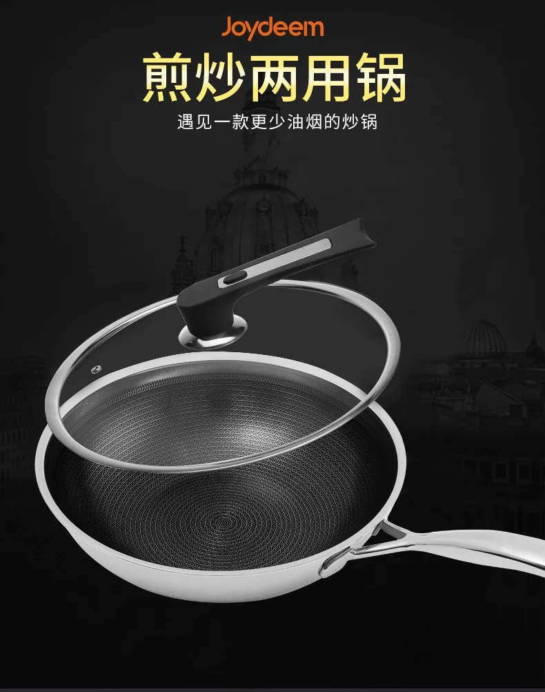 Joydeem multi-function wok SWOK30 30cm(11.8inch) detail image 1