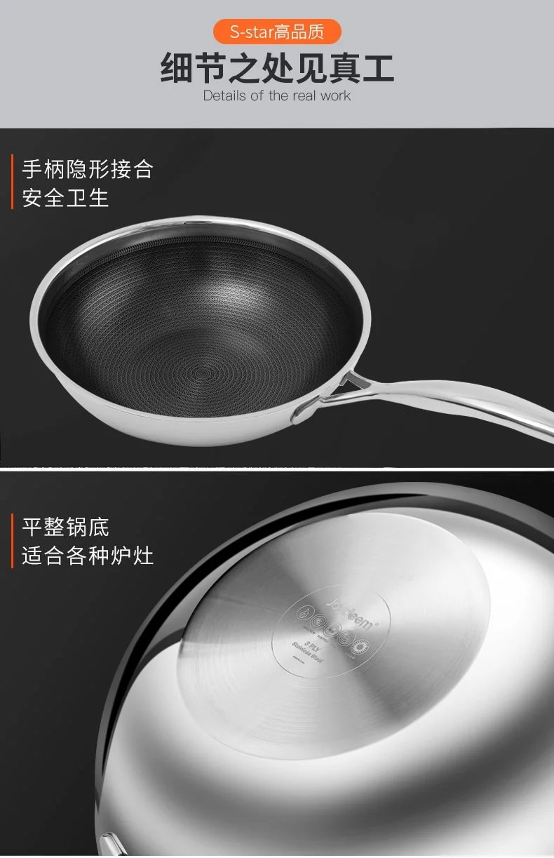 Joydeem multi-function wok SWOK30 30cm(11.8inch) detail image 15