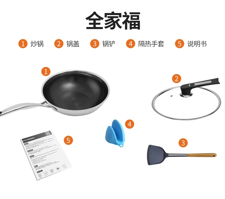 Joydeem multi-function wok SWOK30 30cm(11.8inch) detail image 20