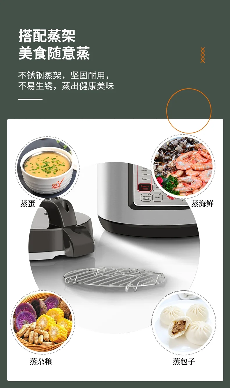 Joydeem Smart Air Fryer Pressure Cooker 2-in-1 YBW609H, multi-function, large capacity detail image 8
