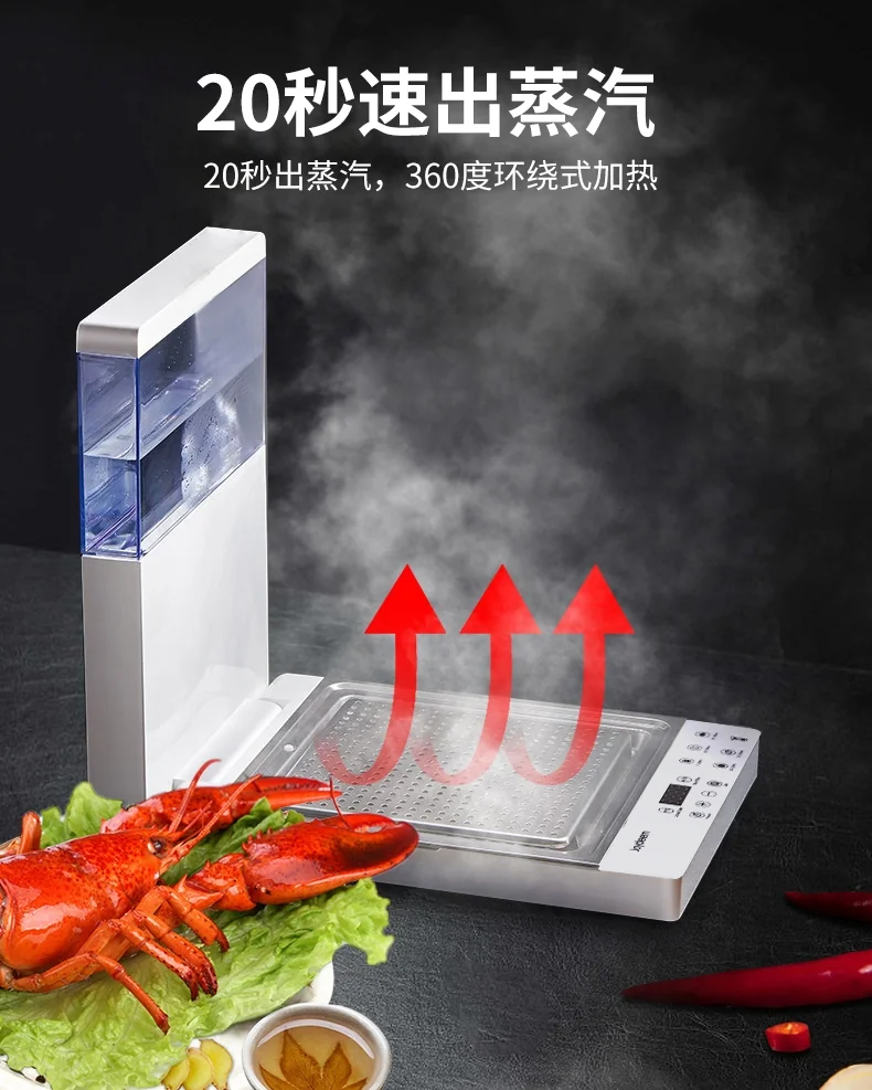 Joydeem Folding electric steamer YN-S102, Multifunctional combination, Smart appointment, 3 floors detail image 4