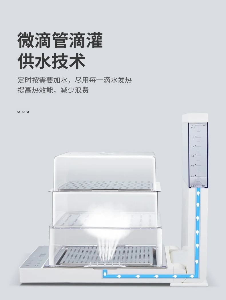 Joydeem Folding electric steamer YN-S102, Multifunctional combination, Smart appointment, 3 floors detail image 6