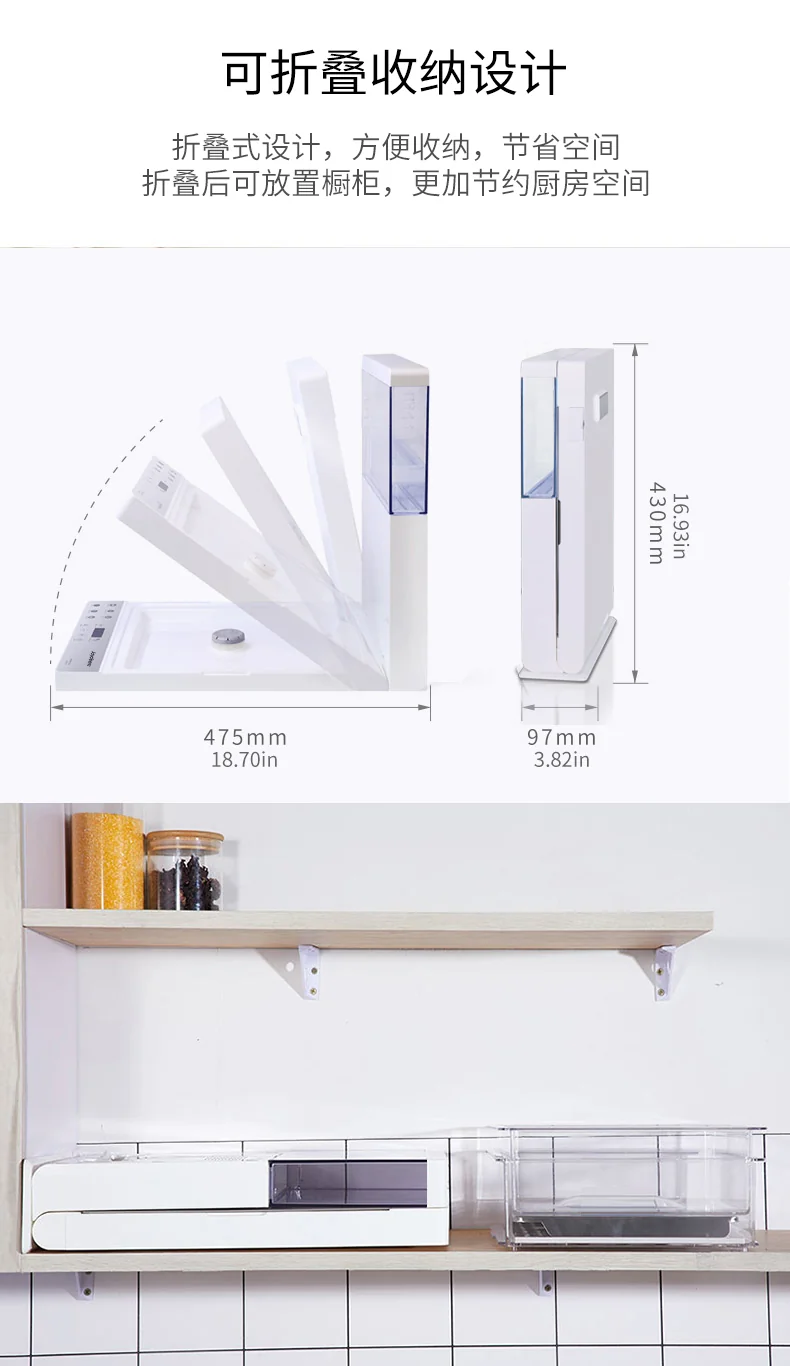 Joydeem Folding electric steamer YN-S102, Multifunctional combination, Smart appointment, 3 floors detail image 8