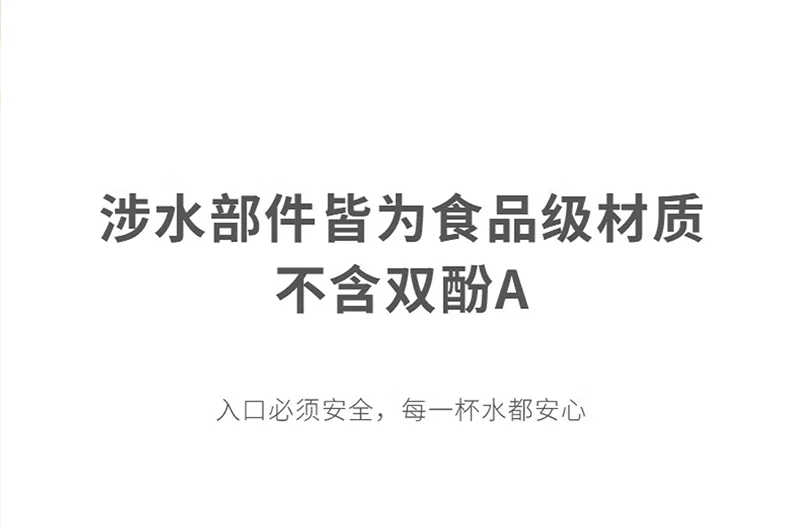 Joydeem 智能全自动冷热饮水机茶咖机 YSJ-B350 饮水泡茶咖啡三合一 快速制冷 3.5L detail image 22