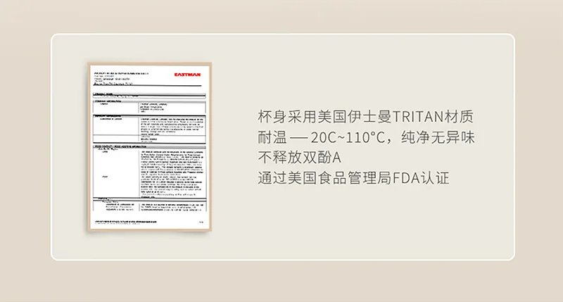 Joydeem 智能全自动冷热饮水机茶咖机 YSJ-B350 饮水泡茶咖啡三合一 快速制冷 3.5L detail image 6
