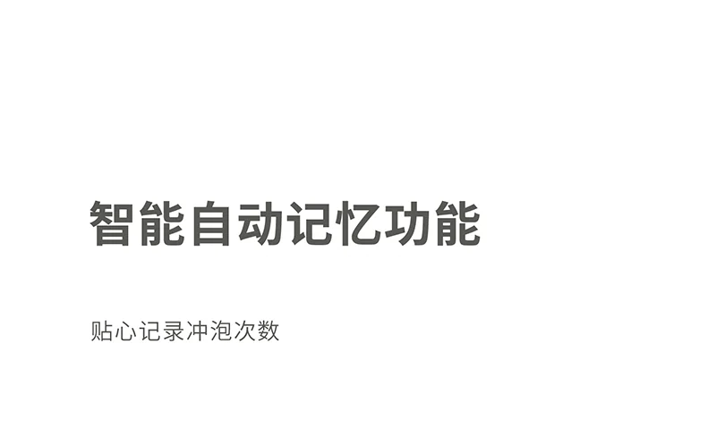 Joydeem 智能全自动冷热饮水机茶咖机 YSJ-B350 饮水泡茶咖啡三合一 快速制冷 3.5L detail image 9