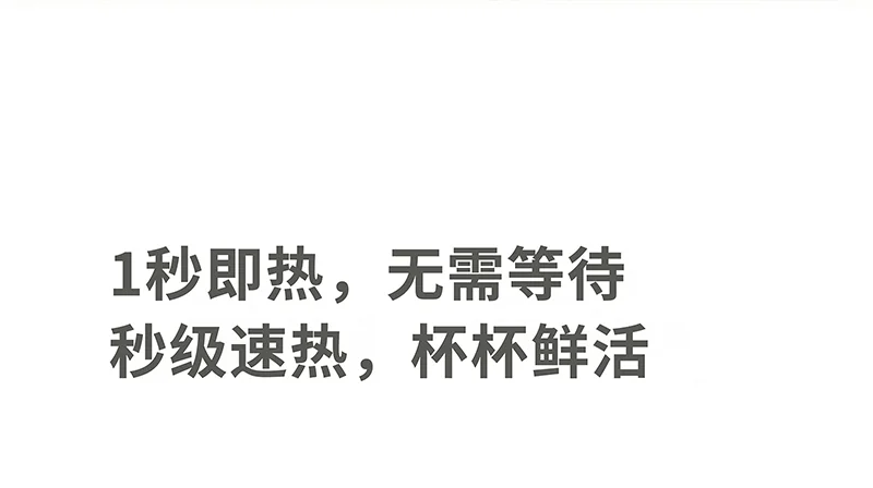 Joydeem 智能全自动冷热饮水机茶咖机 YSJ-B350 饮水泡茶咖啡三合一 快速制冷 3.5L detail image 16