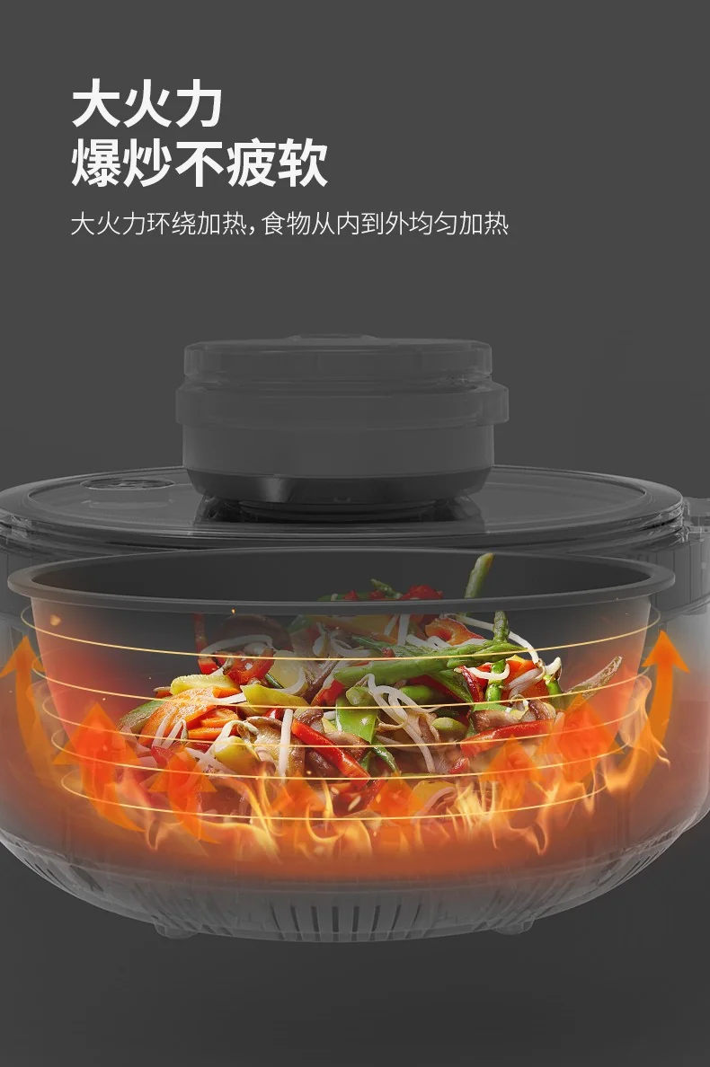 Joyoung, Intelligent automatic cooking machine ,CJ-A9U, Automatic cooking robot, Intelligent temperature control, Automatic stir frying without oily smoke, 3.5L detail image 12