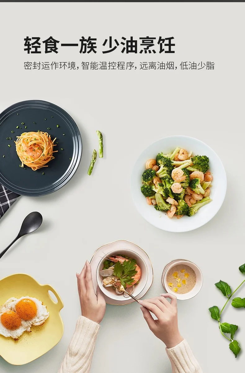 Joyoung, Intelligent automatic cooking machine ,CJ-A9U, Automatic cooking robot, Intelligent temperature control, Automatic stir frying without oily smoke, 3.5L detail image 13