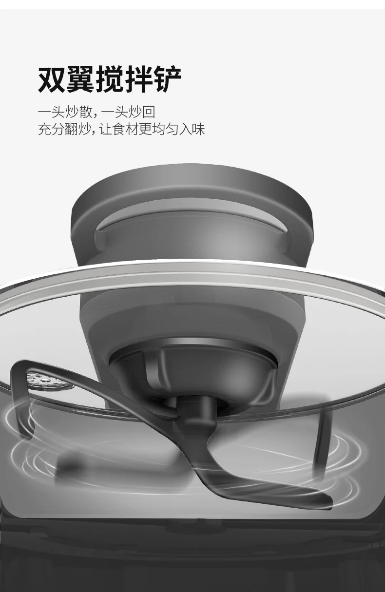 Joyoung, Intelligent automatic cooking machine ,CJ-A9U, Automatic cooking robot, Intelligent temperature control, Automatic stir frying without oily smoke, 3.5L detail image 5