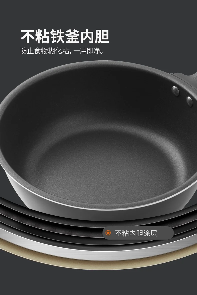 Joyoung, Intelligent automatic cooking machine ,CJ-A9U, Automatic cooking robot, Intelligent temperature control, Automatic stir frying without oily smoke, 3.5L detail image 15