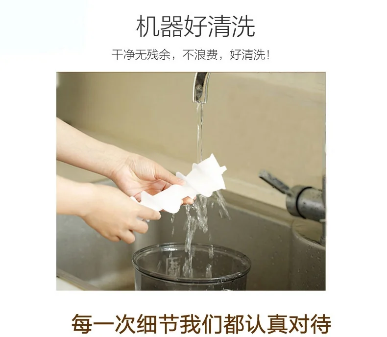 Joyoung九阳家用型面条机CTS-N1 可做五种面条 配备饺子皮模头 食品级材质 易组装易清洗 详情图 18