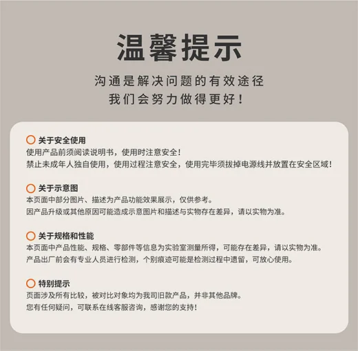 Joyoung九阳电炖锅DG50K-GD505-U 煲汤锅 紫砂电炖锅 炖汤锅 detail image 17