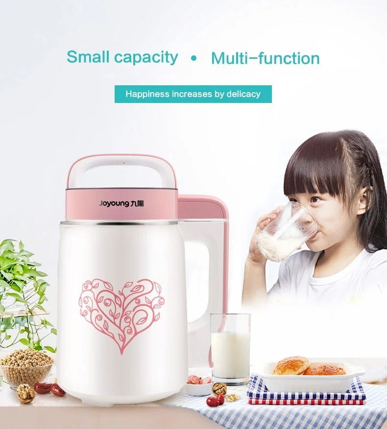 Joyoung DJ06M-DS920SG Easy-Clean Automatic Soy Milk Maker 0.6L detail image 1