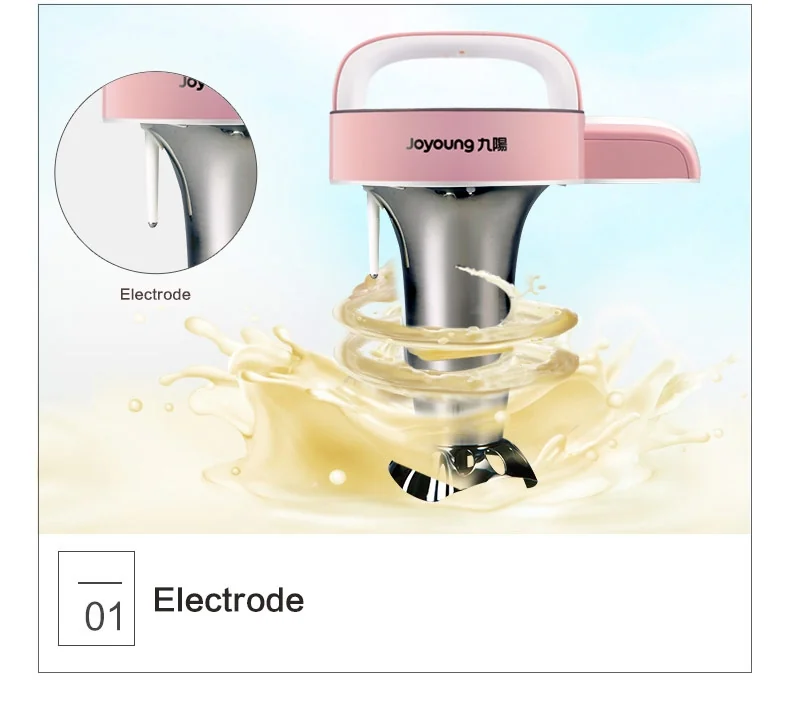 Joyoung DJ06M-DS920SG Easy-Clean Automatic Soy Milk Maker 0.6L detail image 10