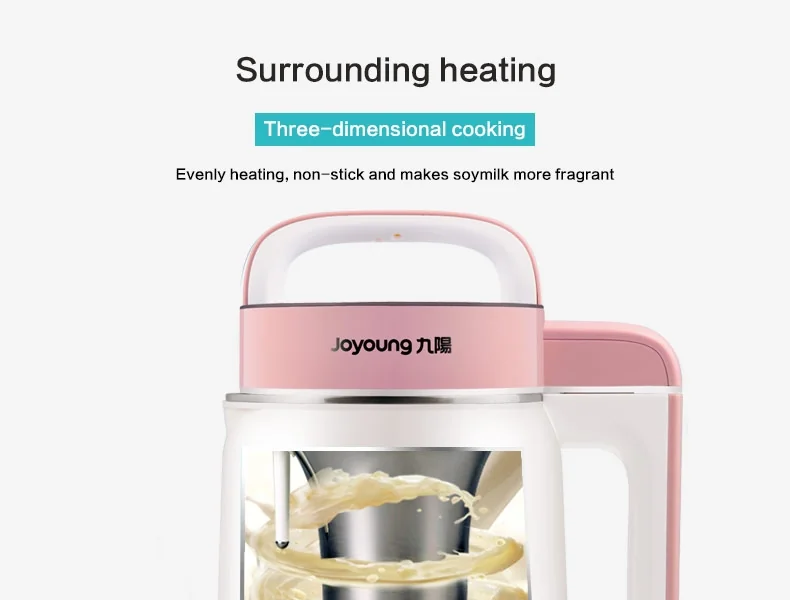 Joyoung DJ06M-DS920SG Easy-Clean Automatic Soy Milk Maker 0.6L detail image 8