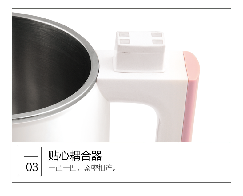 DJ06M-DS920SG 0.6L小容量型迷你单人家用全自动煮 一机多能