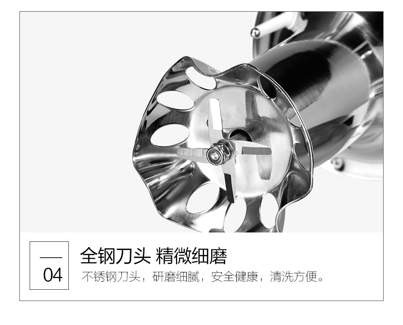 DJ06M-DS920SG 0.6L小容量型迷你单人家用全自动煮 一机多能