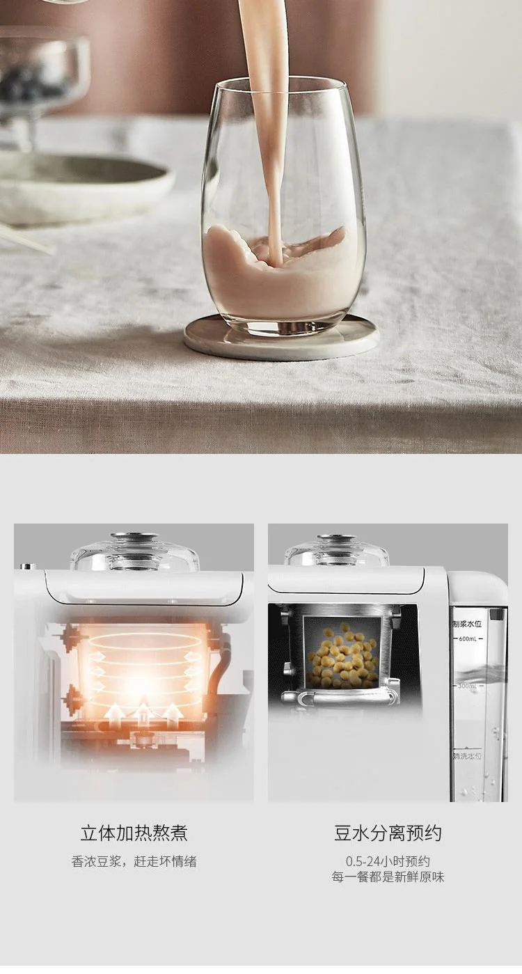 Joyoung, Wall-breaking Soymilk Maker, DJ06U-Kmini, Filter-free, Smart Appointment detail image 10