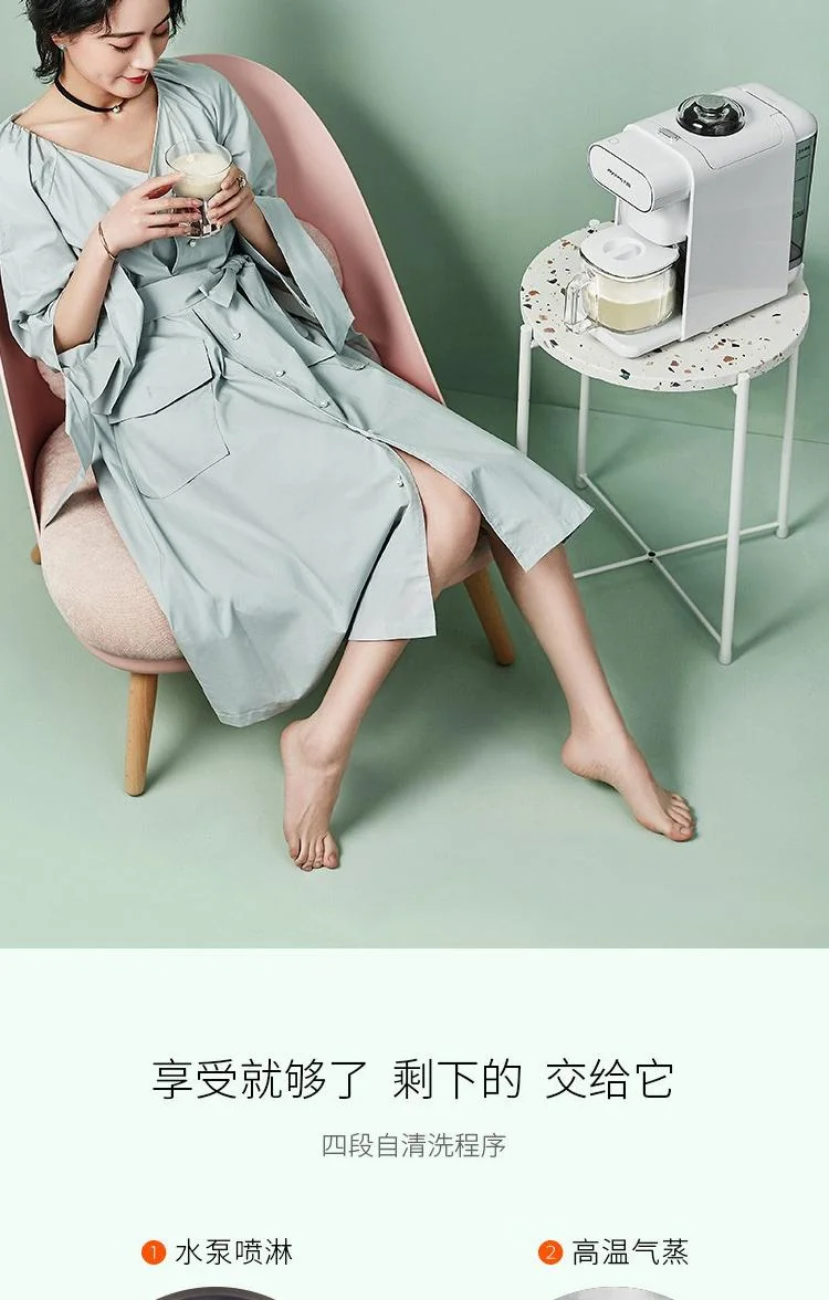 Joyoung, Wall-breaking Soymilk Maker, DJ06U-Kmini, Filter-free, Smart Appointment detail image 4