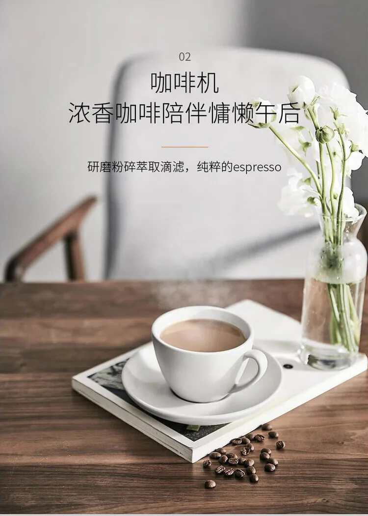 Joyoung九阳 免手洗破壁豆浆机  自动清洗 破壁免滤 可预约 咖啡机/果汁机/饮水机/豆浆机 detail image 11