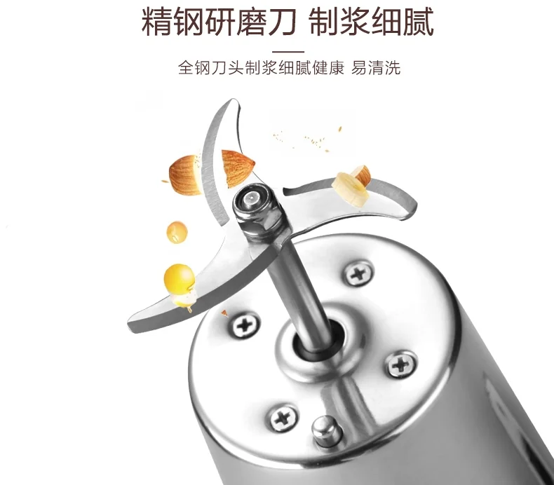 Joyoung All-steel filter-free soybean milk machine DJ12U-A903SG, Fully automatic, multifunctional, intelligent anti-overflow, 1.2L detail image 5