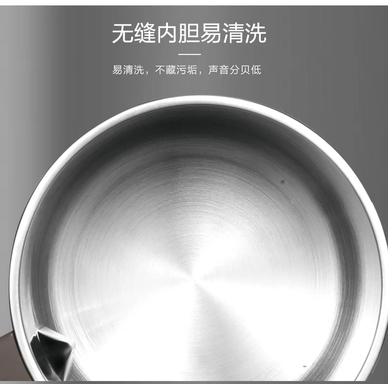 Joyoung All-steel filter-free soybean milk machine DJ12U-A903SG, Fully automatic, multifunctional, intelligent anti-overflow, 1.2L detail image 8