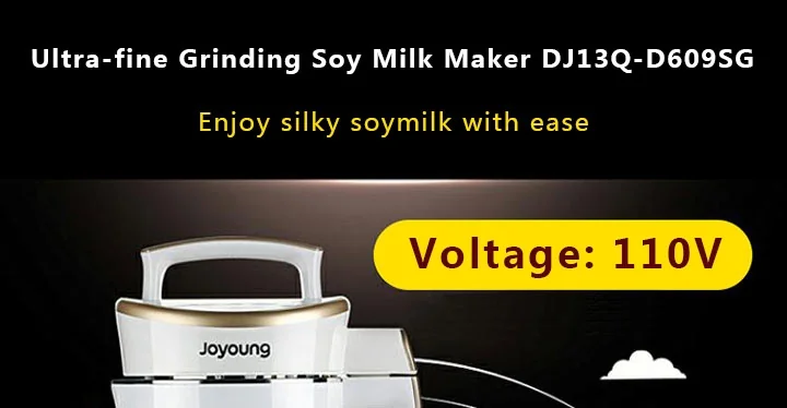 JOYOUNG DJ13Q-D609SG Soymilk Maker detail image 1